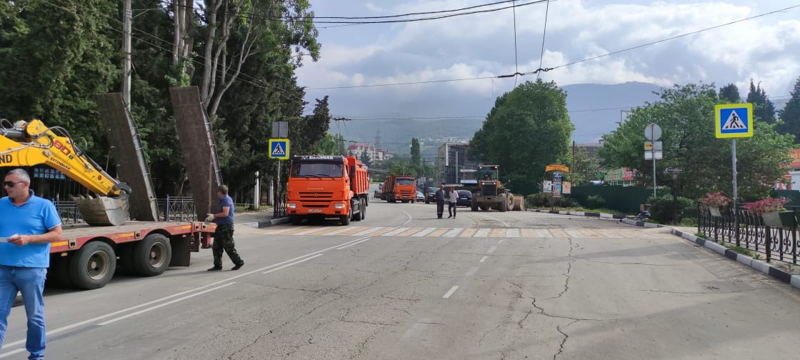 Ликвидация последствий стихийного бедствия