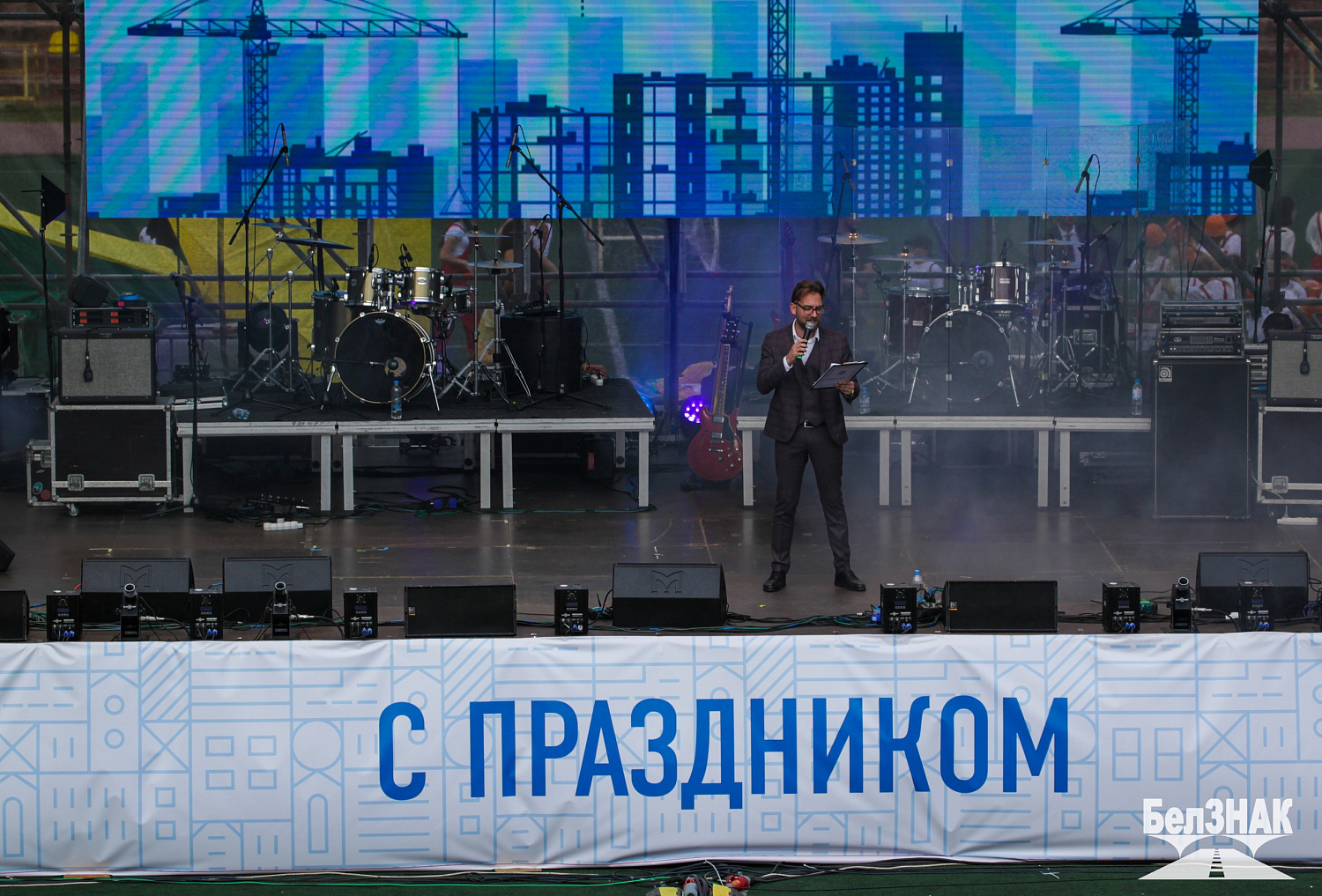 День строителя 2022